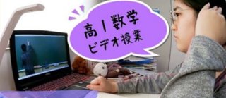 YouTubeでアンパンマンのおもちゃ紹介してる姉妹