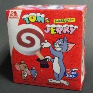 もう販売していない懐かしい物