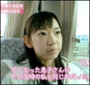 宮脇咲良最新バージョンだって