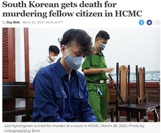 ベトナムで強盗殺人の韓国人に死刑…一家4人刺し2万6千円持ち逃走　友人も被害に