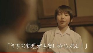 「勝手に卒業式に来て腹が立った」育て親の祖母を殴り死亡させた１５歳少年を逮捕