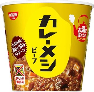 ダラ奥の昼食なに?