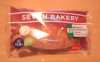 セブンイレブン【総合】いい気分