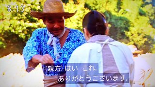 2022年ＮＨＫ前期連続テレビ小説【ちむどんどん】