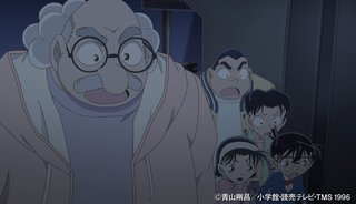 コナン見てる人