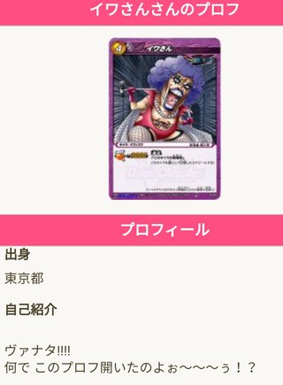 Hey!Say!JUMP好きな人☆