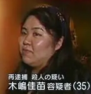 ５時に夢中!【総合】