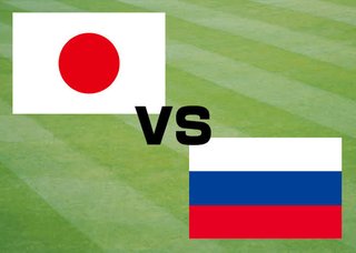 ロシア、昨夏に日本との武力衝突の可能性が検討されていた