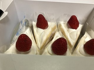 &#x{11:F8E2};なんでもいｰから&#x{11:F8E2};