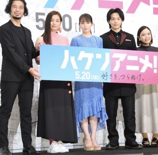 吉岡里帆が嫌いすぎる