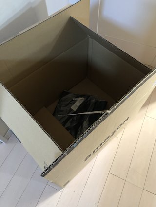 Amazonってア〇なんかな？