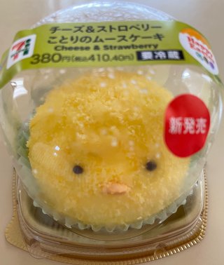 コーヒーが好きすぎて