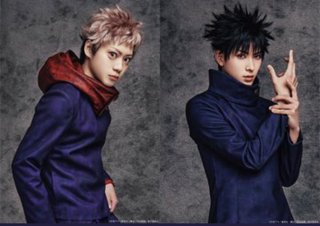 『呪術廻戦』(アニメ・映画)