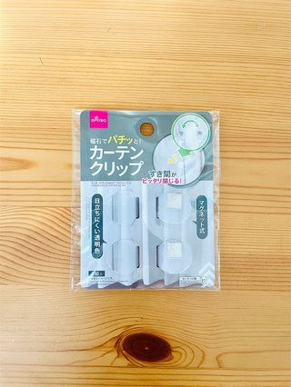 ダイソーお勧め商品