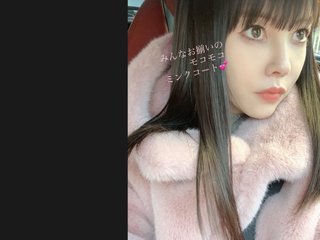 NEW    松居一代様を斬る