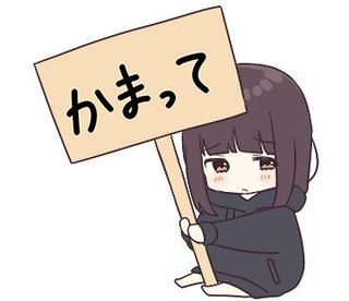 退職のプレゼント