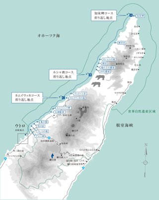 知床半島の沖で観光船が“浸水”子ども２人含む26人が乗船…