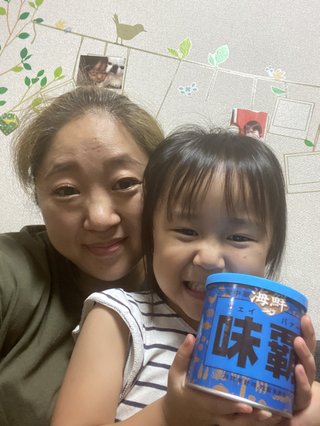 美奈子、「痩せたい気持ちもあるけど、怖い」