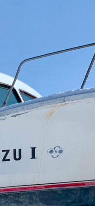 知床半島の沖で観光船が“浸水”子ども２人含む26人が乗船…