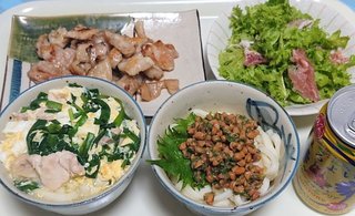 お昼のお昼ごはん