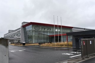 太陽光発電システム製造を手掛ける「アンフィニ」破産手続きへ 