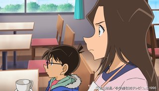 コナン見てる人