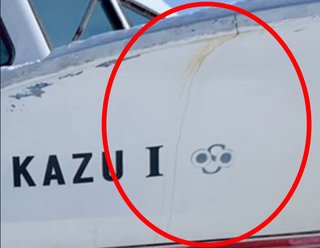 知床半島の沖で観光船が“浸水”子ども２人含む26人が乗船…