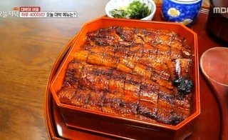 韓国食 江南うなぎ丼「開店前から並ぶ客」