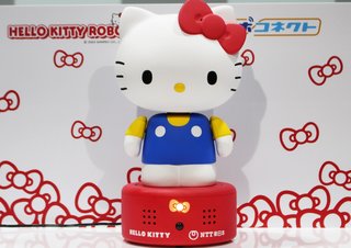 喋る｢ハローキティロボット｣誕生　受付や接客での活用見込む　サンリオとNTT東が共同開発