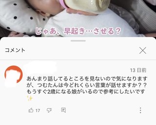 youtuber あぴもえ