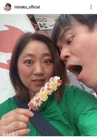 ビッグダディ元妻・美奈子、４度目婚の夫と最新ツーショット公開「めっちゃカワ」「痩せた」と反響