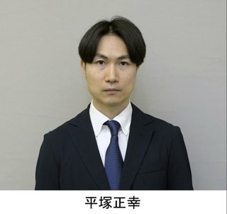 「コロナは風邪」反ワクチン党首が中学2年生を妊娠・出産させた！【国民主権党・平塚正幸氏】