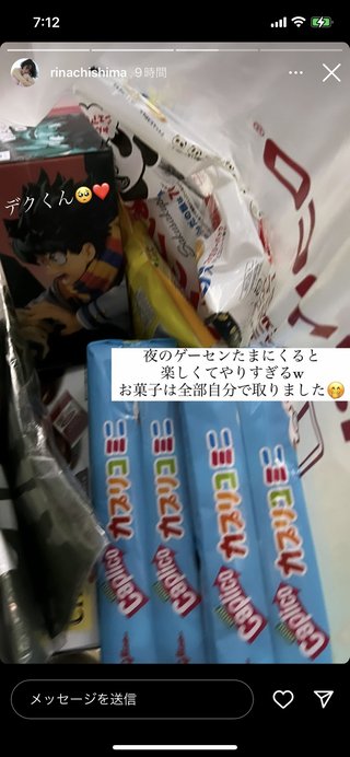 しまむら系 インフルエンサー