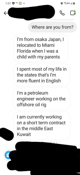 若いイケメン外国人(たぶん韓国人)からインスタのDMきた