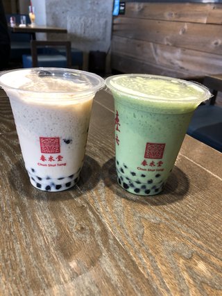 &#x{11:F8E2};なんでもいｰから&#x{11:F8E2};