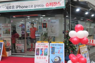 韓国紙「なぜ日本人はiPhoneばかり買ってサムスンのスマホ買わないの？」