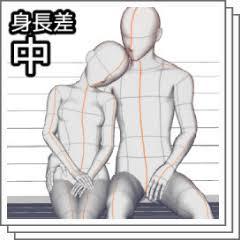 吉岡里帆が嫌いすぎる