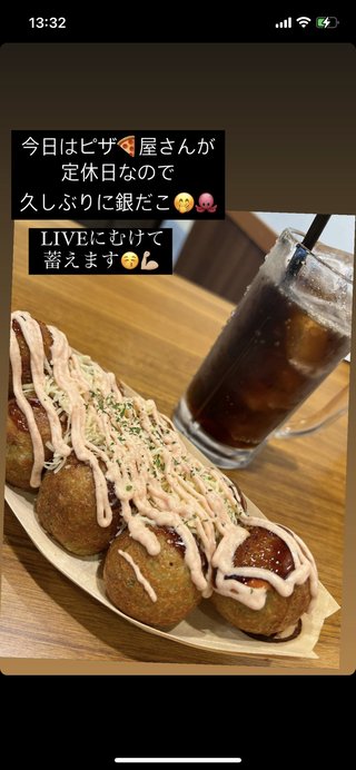 しまむら系 インフルエンサー