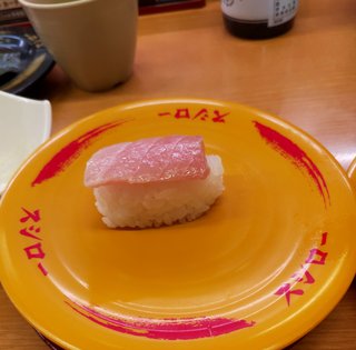 ジョブチューン【ＴＢＳ】