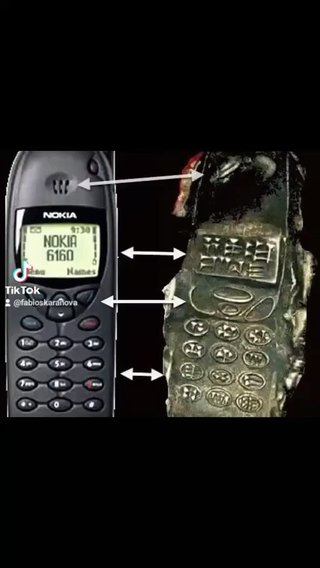 1万年前の携帯電話