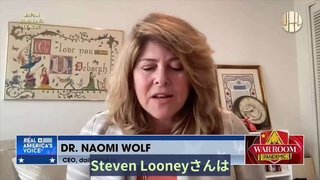 ワクチン 大量な副反応を隠したことは重大犯罪行為！