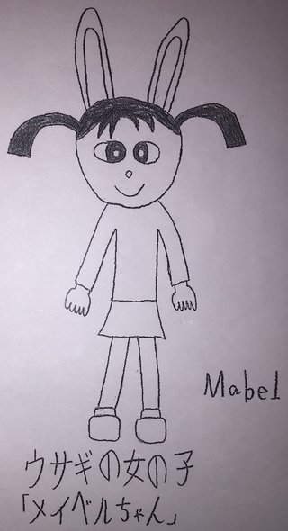【画像あり】ウサギの女の子「メイベルちゃん」のイラストを描いてみました！