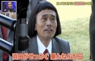 【悪女（わる）～働くのがカッコ悪いなんて誰が言った？～】