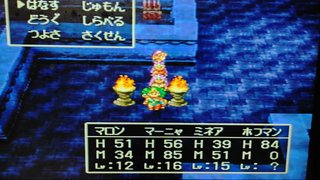 ドラクエ4に詳しい人居ます？次の行く所に行き詰まって完全に困ってます