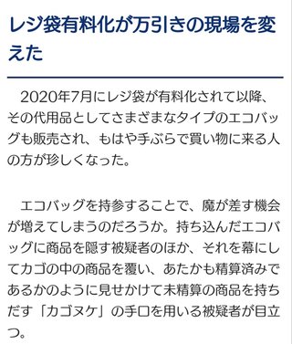 アッコにおまかせ