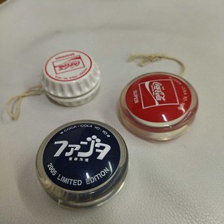 オバサン達さ 子供時代コカコーラのハイパーヨーヨーで遊んだんでしょ？