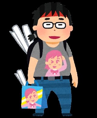 不登校は発達障害？