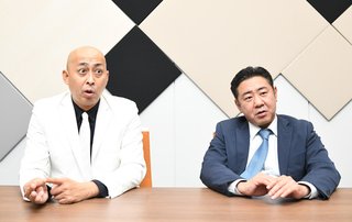 錦鯉・長谷川「１８年ガム噛んでない」今年中に歯が揃う予定