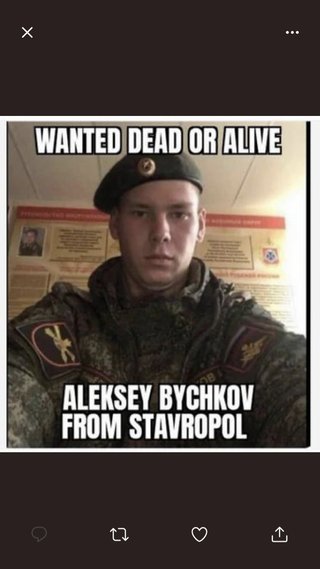 ロシア兵 ウクライナの１歳の赤ちゃんをレイプ　海外から怒りの声 