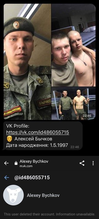 ロシア兵 ウクライナの１歳の赤ちゃんをレイプ　海外から怒りの声 